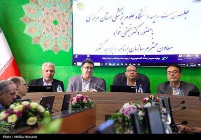 سفر معاون سازمان برنامه و بودجه کشور به استان مرکزی- عکس صفحه استان تسنیم | Tasnim
