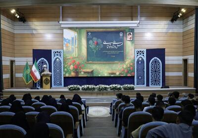 قدرت یک ملت در اعتماد به نفس و خودباوری جوانان آن است - تسنیم