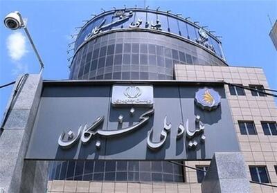 استان مرکزی به 221 واحد مسکونی برای نخبگان نیاز دارد - تسنیم
