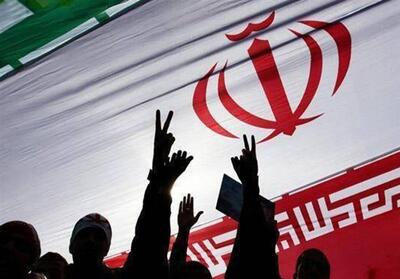 مقاومت فرهنگی؛ مقابله راهبردی با توسعه‌ی غربی - تسنیم