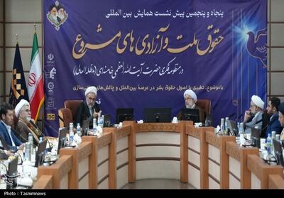 مقام معظم رهبری نماد گفتمان تمدنی اسلام در برابر غرب - تسنیم