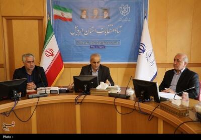 پیش‌بینی استقرار 1636 صندوق رأی در استان اردبیل - تسنیم