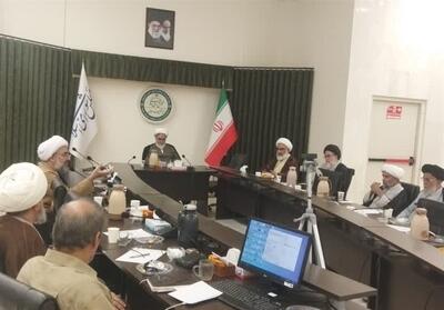 بررسی فقهی معاملات آنلاین طلا و چالش‌های شرعی - تسنیم