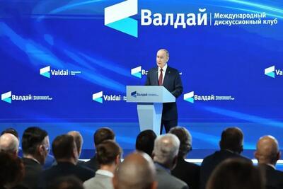 پوتین: روسیه در تحریم رکورددار مطلق در تاریخ جهان است