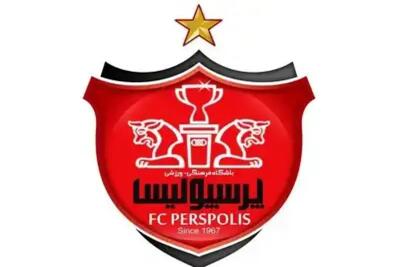 ۵ درصد سهام وزارت ورزش در پرسپولیس فروخته شد/ پایان رسمی مالکیت دولت بر سرخ‌ها