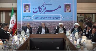  انتقاد نماینده هرمزگان در مجلس از کمبود های آموزشی و درمانی در هرمزگان