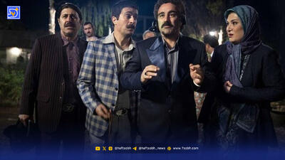 همه چیز درباره جزئیات پایتخت 8