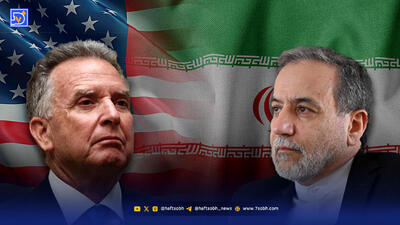 بررسی پیامدهای خلف وعده استیو ویتکاف که به لغو دیدار واشنگتن و تهران منجر شد
