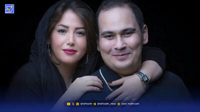  چهره غمزده همسر عاشق و وفادار رضا داودنژاد در مراسم تشییع آقای بازیگر