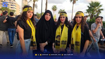جنجال آمنه سادات ذبیح پور مجری صدا و سیما در لبنان