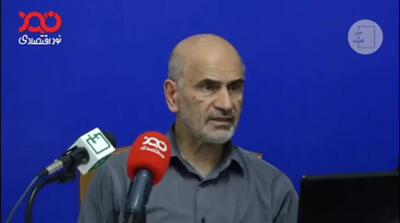 رشد ۷۵۰ درصدی قیمت مسکن در ۵ سال!