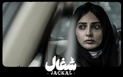 همیشه آدم توی چیزایی که واسش اتفاق می‌افته مقصر نیست...