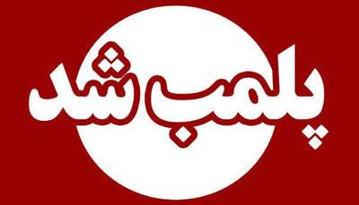 پلمب ۲۰ مرکز غیرمجاز دندان‌پزشکی در مشهد