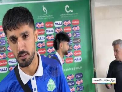 جهان کهن: تیم ما شخصیت برنده شدن را دارد