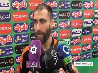  جهانبخش: امیدوارم این برد ادامه دار باشد