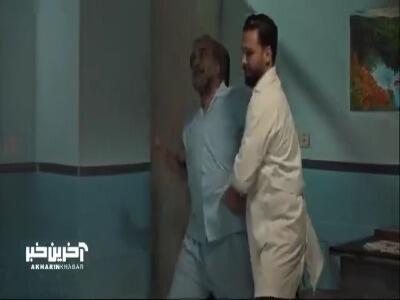 داوود رو آوردن تیمارستان فکر میکنن اسکیزوفرنی داره!