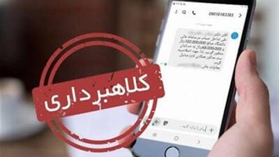 دستگیری قاضی قلابی پس از کلاهبرداری میلیاردی از مردم