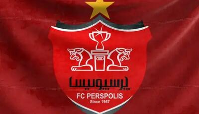 پیام همبستگی پرسپولیس با نماد تخت جمشید
