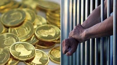 ۵۰درصد زندانیان مهریه کشور در ۵استان/۱۲میلیون موتور و خودرو بیمه‌نامه ندارند