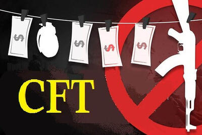 الحاق ایران به CFT ؛ به سوی خروج از لیست سیاه