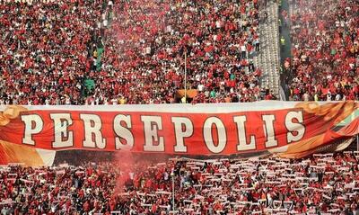 جلسه ویژه لیدرهای پرسپولیس برای کنترل سکوها!
