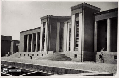  تصاویری تاریخی از ساخت دانشگاه تهران