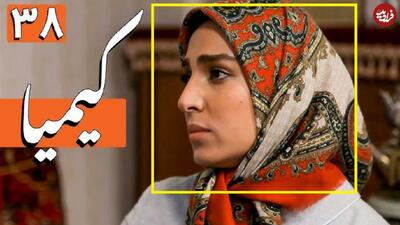 تاریخ وبگردی | چهره باورنکردنی «نرگس» سریال کیمیا بعد 9 سال در 38 سالگی