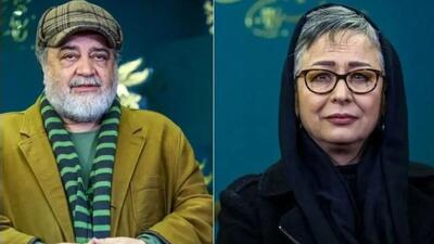 چهره جدید و سر و وضع باورنکردنی محمدرضا شریفی‌نیا در سن 20 سالگی