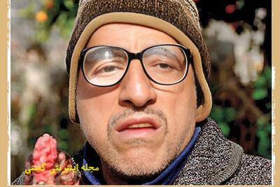تاریخ وبگردی ؛ تغییر چهره «بابا پنجعلی» سریال پایتخت در 71 سالگی