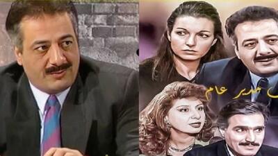 تصاویر دیده نشده | تغییر چهره بازیگر سریال مدیر کل