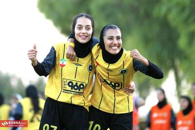 پیروزی ارزشمند بانوان سپاهان برابر یاسام کردستان