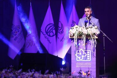 آغاز جشنواره کودک و نوجوان اصفهان با حضور ۲۵۰۰ کودک در سالن اجلاس