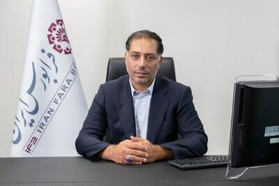  جزئیات جدید از «حجم مبنای پویا» برای سهام بازار پایه
