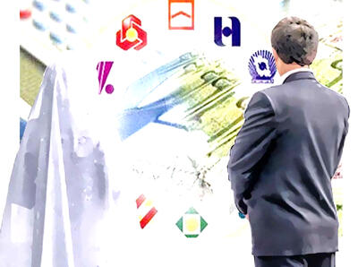 برآورد ۷۵۰ هزار نفر تا پایان سال