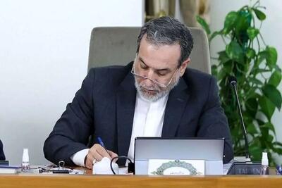 آمریکا نمی‌تواند هر کاری دلش بخواهد انجام دهد