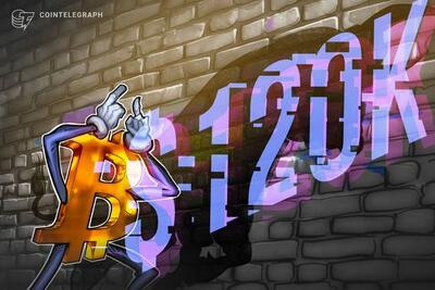  گاوهای بیت‌کوین به سمت ۱۲۰ هزار دلار حمله می‌کنند با انتظار معامله‌گران برای ثبت رکورد جدید