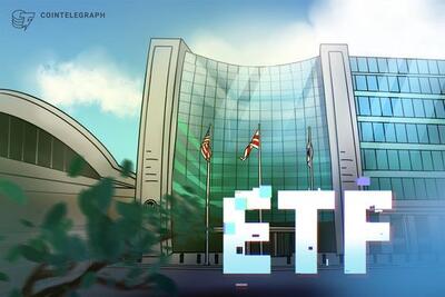 صندوق‌های قابل معامله آلت‌کوین در اکتبر سرنوشت‌ساز با اتخاذ استانداردهای جدید فهرست‌نویسی توسط کمیسیون بورس و اوراق بهادار