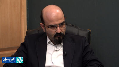 علت ناپایداری برجام