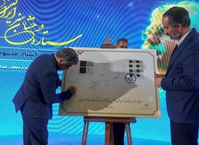 رونمایی از تابلوی شکوه پرواز مرحوم فرشچیان - اکونیوز