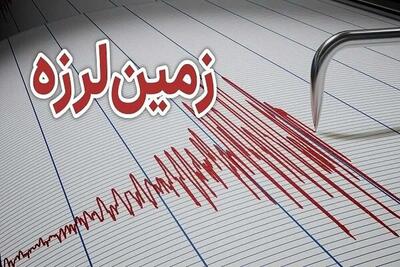 درباره گسل مسبب زلزله زواره چه می‌دانیم؟+ عکس | اقتصاد24