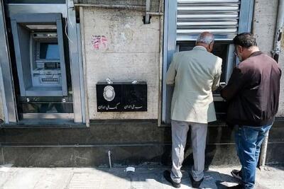  آیا فروش سهام عدالت شدنی است؟ | اقتصاد24