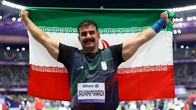 طلای پنجم ایران در پارادوومیدانی جهان | اقتصاد24