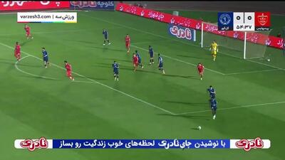 خلاصه بازی پرسپولیس 1 - گل‌گهر سیرجان 1/ فرار سرخ‌پوشان از شکست! +فیلم