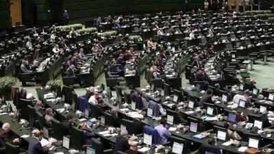 آیا حقوق 40 میلیونی نمایندگان مجلس واقعیت دارد؟