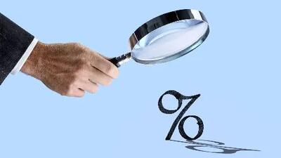 رکورد تاریخی در بانک‌ها/ نرخ سود بی‌سابقه بین‌بانکی همه را غافلگیر کرد!