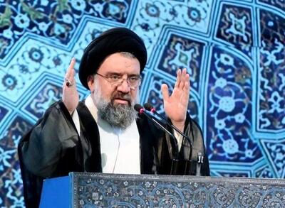 احمد خاتمی: اینکه کسی یا دولتی بگوید اصلاً غنی سازی نداشته باشید زور است و ایران ذلت پذیر نیست / حرف از فعال کردن مکانیزم ماشه می‌زنید در حالی که ۴۷ سال است آمریکا نتوانسته هیچ غلطی کند