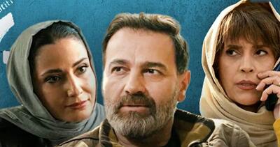 سریال «جزر و مد» متوقف شد