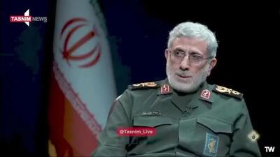 ببینید| سردار قاآنی: فرماندهان مقاومت تدبیر حکیمانه‌ نشان دادند