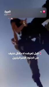بازداشت خشن فعال صلح اسرائیلی پس از ورود به نوار غزه