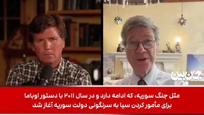 نتانیاهو سه دهه است آمریکا را به جنگ‌های بی‌پایان کشانده